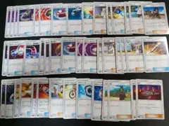 ポケモンカード 汎用 Aレギュレーション Bレギュレーション まとめ 引退品