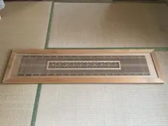 2026年最新】組子欄間の人気アイテム - メルカリ