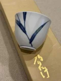 Item thumbnail for item 5363d037-ba9c-4e00-bdf5-608d936cd8f0