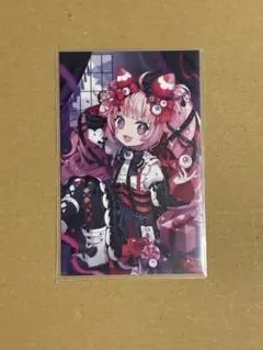 にじさんじ 宇志海いちご ノスタルジアコレクションカード