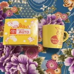 ピカチュウ マグカップ★トヨタ★未使用のサムネイル