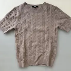 UNIQLOケーブル編みニット　ベージュ