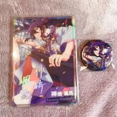 あんスタ ポトレ 缶バッジ 颯馬セット