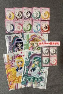 美少女戦士セーラームーン　オリジナル缶ミラー全10種計14個　クリアファイル4種