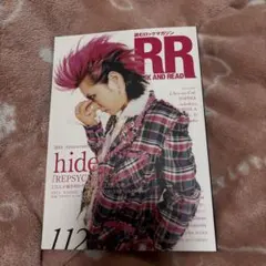 2026年最新】hide 雑誌の人気アイテム - メルカリ