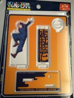 USJ 呪術廻戦　2026年　コレクタブルアクリルペンスタンド　虎杖悠仁