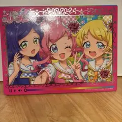 キラッとプリチャン　カードファイル