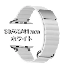 Apple Watch アップル　ウォッチ　フェイク　レザー　バンド　ベルト　白