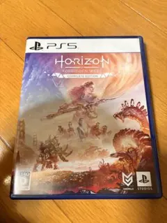 ホライゾンフォービドゥンウエスト
