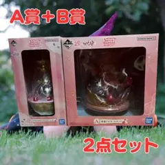 おジャ魔女どれみ 1番くじ フィギュア A賞 B賞 春風どれみ