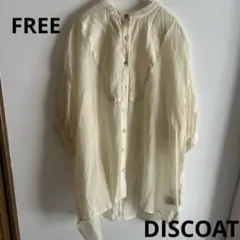 Discoat シアーバンドカラーシャツ ブラウス アイボリー 完売品 Fのサムネイル