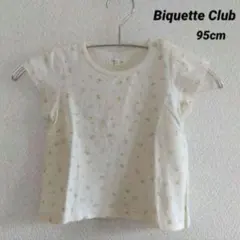 Biquette Club キムラタン 95㎝ 半袖 花柄 Tシャツのサムネイル