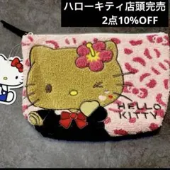 【店頭完売品】　サンリオキャラクター　レオパード柄さがら刺繍ポーチ 日焼けキティのサムネイル