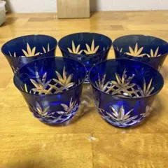 2026年最新】曽根工芸の人気アイテム - メルカリ