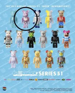 BE@RBRICK シリーズ51 ジェリービーン