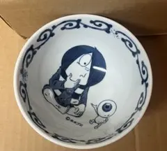 ゲゲゲの鬼太郎妖怪茶碗（有田焼） - メルカリ