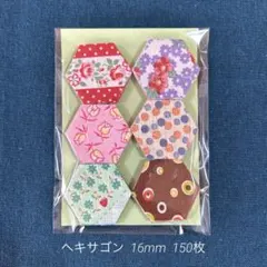 Item thumbnail for item 09f3fbd9-0ed1-4631-bf3b-4ffa3e531b07