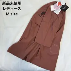 ⭐️新品⭐️ カビー　ロストボーイズ　ロストキッズ　なりきり　レディース　M