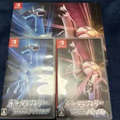 ポケットモンスター ブリリアントダイヤモンド・シャイニングパール ダブルパック