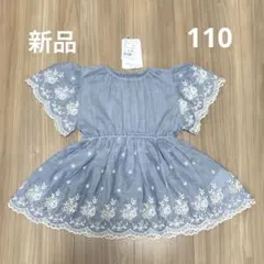 新品　バースデー　conoco 110 チュニック