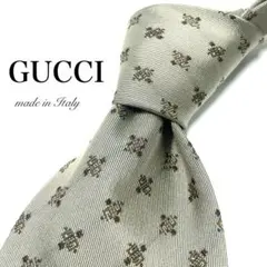 Item thumbnail for item f41c5d1c-bae4-4895-bafa-f6b733e1c639