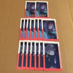 プロセカ 穂波 エピカ 24c