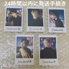 TXT starkissed ソロジャケット盤 トレカ 紫 ポラロイド風 5枚