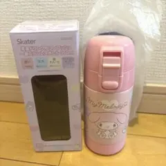 マイメロディ ワンプッシュ 一層ステンレスボトル 350ml スケーターのサムネイル