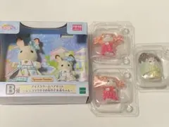 シルバニアファミリー　キラキラくじ