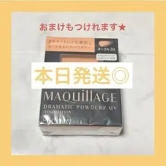 Item thumbnail for item fad7e29f-2eab-4f65-a868-dde90910aba2