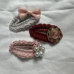 H18 編み物飾りピンクヘアピンセット
