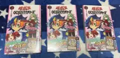 2026年最新】遊戯王 未開封 ストラクチャーの人気アイテム - メルカリ
