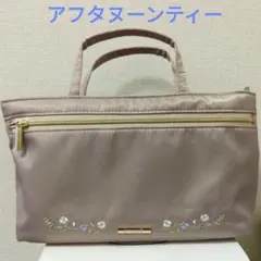 のんたんたん様 リクエスト 2点 まとめ商品