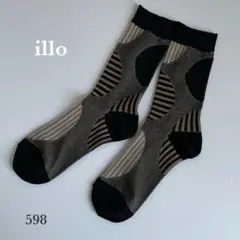 Eriko Takiguchi様 リクエスト 4点 まとめ商品