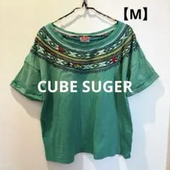 CUBE SUGER刺繍ビンテージ風グリーンTシャツ（M）