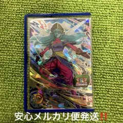 2025年最新】ugm5-sec アイオスの人気アイテム - メルカリ