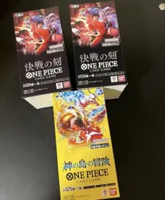 ワンピースカード 神の島の冒険 3BOX 決戦の刻 2BOX テープ付き 未開封
