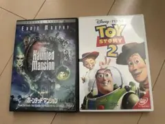 Disney DVD 2本セット トイストーリー2 ホーンテッドマンション