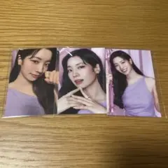 TWICE ソウルコン ラントレ グッズ ダヒョン