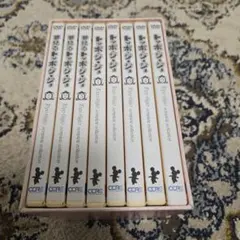 ☆新品級♥️ガンダム❤️鉄血のオルフェンズ☆鉄華団放送局☆全巻