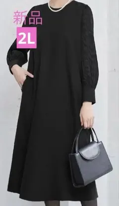 Item thumbnail for item 59c8b94e-fa9c-4d6c-a2bf-7b8e576767a1