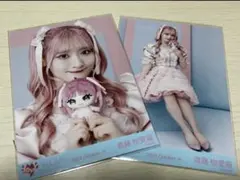 2026年最新】齋藤樹愛羅 直筆 ピンキーの人気アイテム - メルカリ