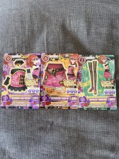 アイカツカード　スパイシーアゲハ　紫吹蘭　3枚セット