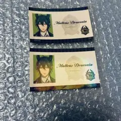 ツイステ　ステッカー　アニメーション　マレウス