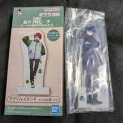 カラフルピーチ 一番くじ アクスタ なおきり 新品