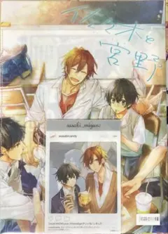 2025年最新】佐々木と宮野クリアフォト風カードの人気アイテム - メルカリ