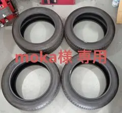 ハリアー　新車外し　225/55R19夏タイヤ2本[NO.②] moka 2026年最新】225/55r19 新車外しの人気アイテム - メルカリ