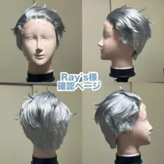 Item thumbnail for item 8962cf04-4bd0-49b4-9499-810a1cc2f3b0