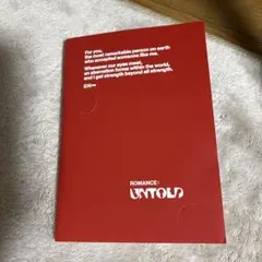 ENHYPEN/ROMANCE : UNTOLD(ENGENE ver.)