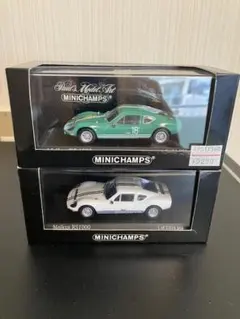 2026年最新】MINICHAMPS ミニカーの人気アイテム - メルカリ